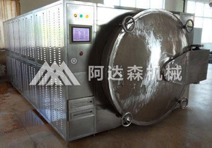 什么是食物的微波干燥？它對食物有什么影響？